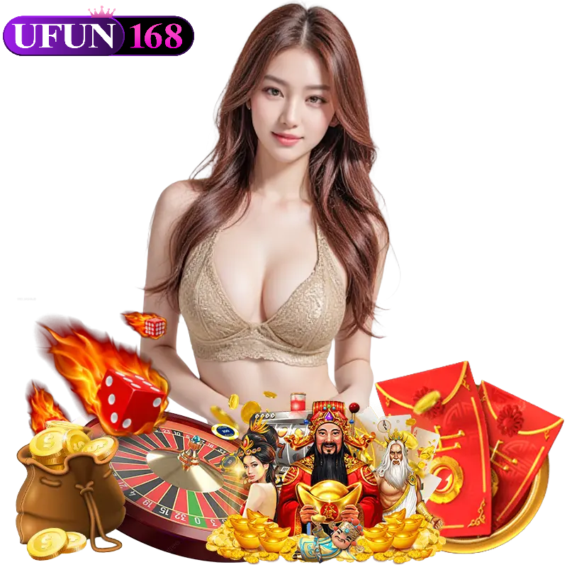 ufun168 ฝากถอนออโต้